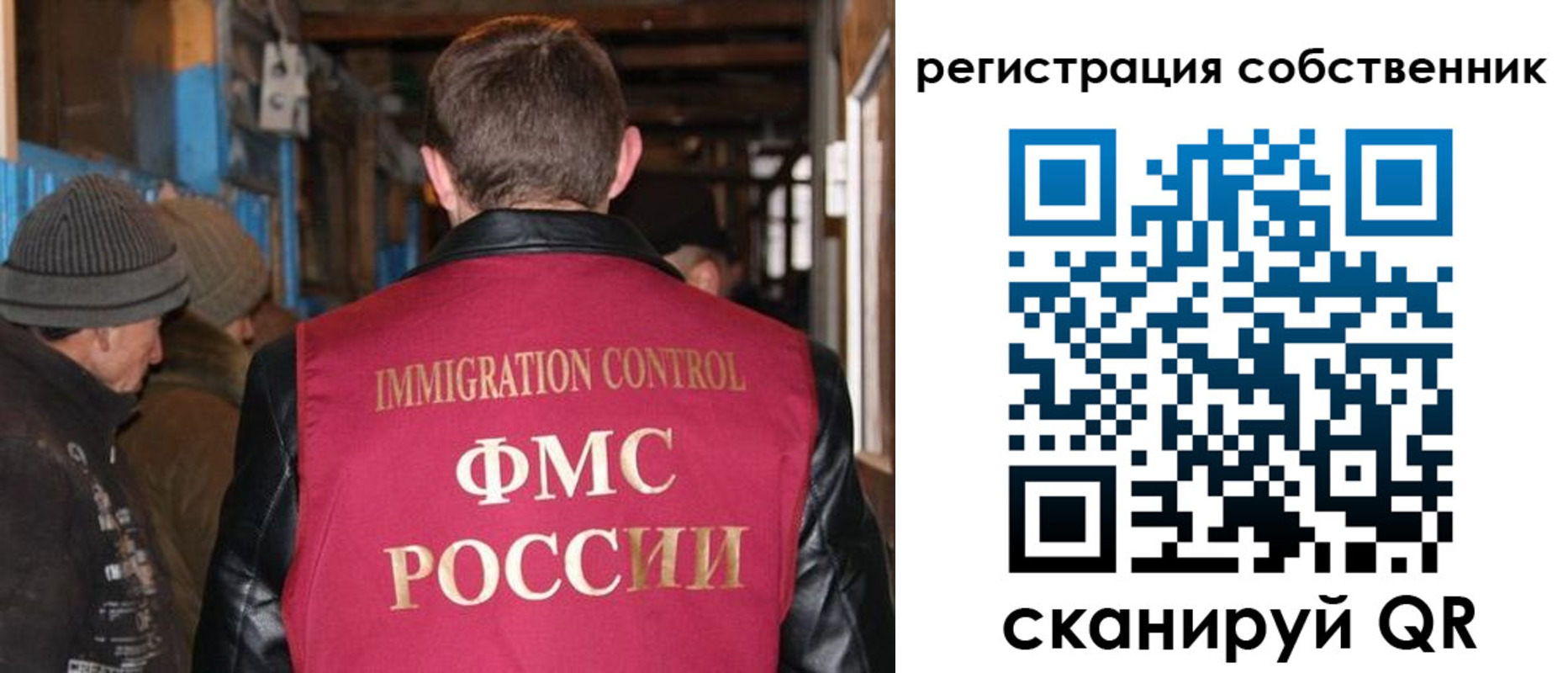 регистрация для дет. сада в Кулебаки